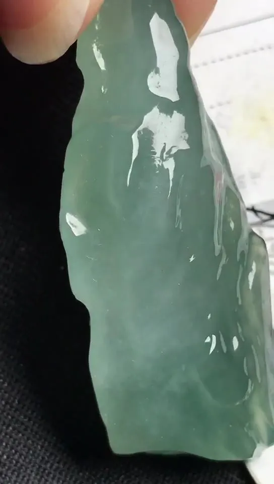 Natural Jade Rough Jadeite Raw (g,48X19X10mm)-S8132