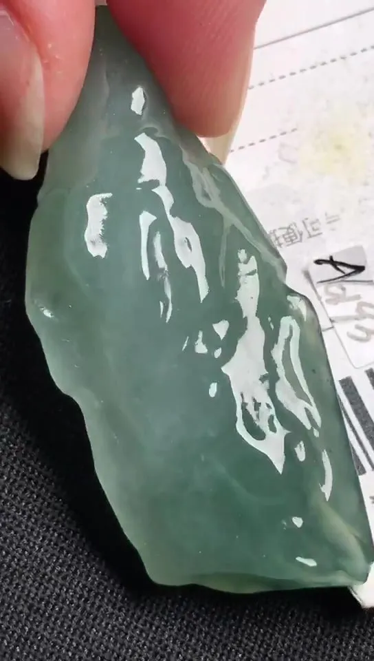 Natural Jade Rough Jadeite Raw (g,48X19X10mm)-S8132
