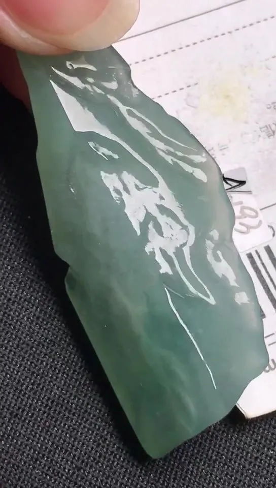 Natural Jade Rough Jadeite Raw (g,48X19X10mm)-S8132
