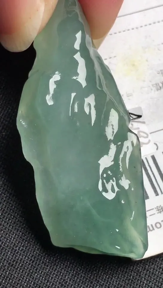 Natural Jade Rough Jadeite Raw (g,48X19X10mm)-S8132