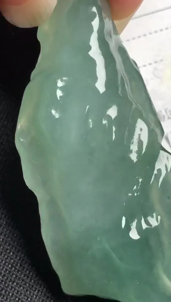 Natural Jade Rough Jadeite Raw (g,48X19X10mm)-S8132
