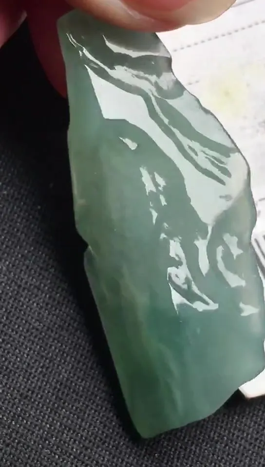 Natural Jade Rough Jadeite Raw (g,48X19X10mm)-S8132