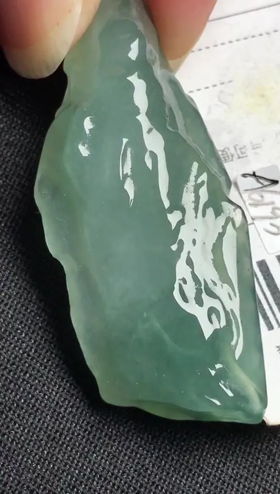 Natural Jade Rough Jadeite Raw (g,48X19X10mm)-S8132